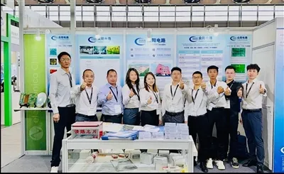 عرض إلكترونيات ميونيخ شنغهاي